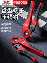 �������Ӿ����Ӊ����Q늹����ù���ʡ�������Q�๦�܊A���䉺�Q