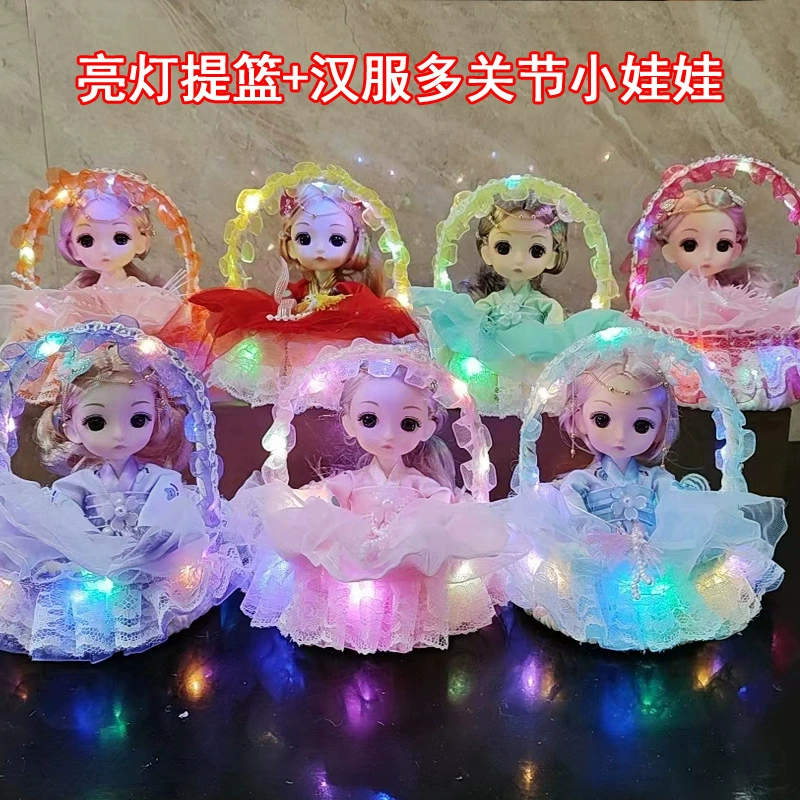 Светящаяся мигающая кукла, корзина, игрушка, висячая корзина, русалка
