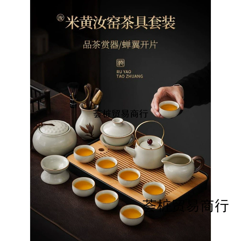 Ceramic tea set, teapot, high-end tea cup for home use, new collection, light luxury style