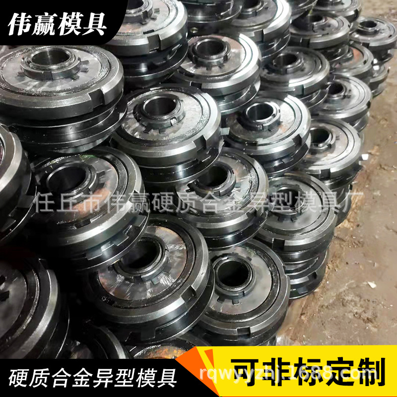 供应冷轧轧辊硬质合金轧辊轧机头扁丝轧辊工具钢轧辊钨钢模具