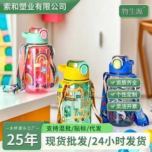 �¿ͨ�ɐ۱������ϱ��ļ����⃺ͯˮ���W�������y����ˮ��