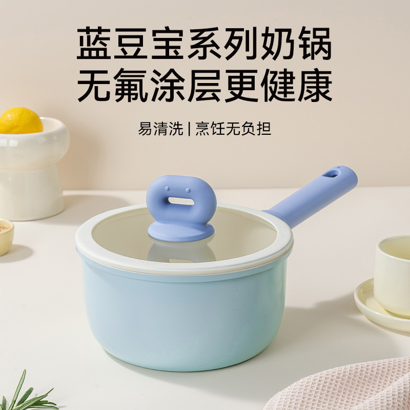 New One-Person Ceramic Milk Pot Blue Bean Treasure Series Baby Food Supplement Fluorine-Free Ceramic Glazed Steamable Small Milk Pot New One-Person Ceramic Milk Pot Blue Bean Treasure Series Baby Food Supplement Fluorine-Free Ceramic Glazed Steamable Small Milk Pot