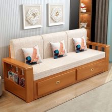 实木沙发床全实木可储物伸缩坐卧客厅多功能折叠沙发床两用小户型