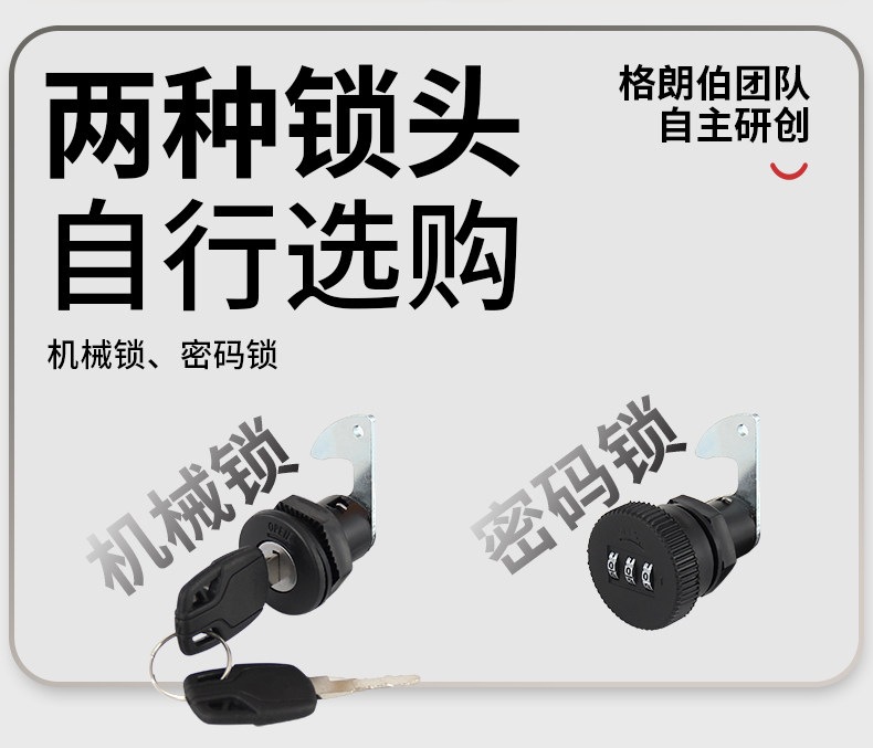 Suitable for electric vehicle trunks, universal for Yadea, Tailg, Green Source electric scooters, large-capacity scooters