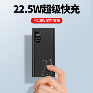 �̄�PD��������֙Cƽ����X��늌�20000�����Ƅ��Դ��Logo�D��