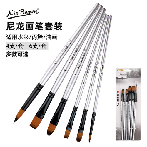 Special silver water chalk painting graffiti nylon brush for art students student diy acrylic pen oil paint brush wholesale