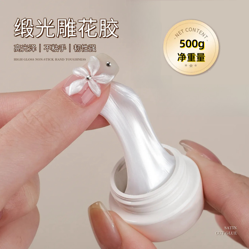 Satin carved glue-500g