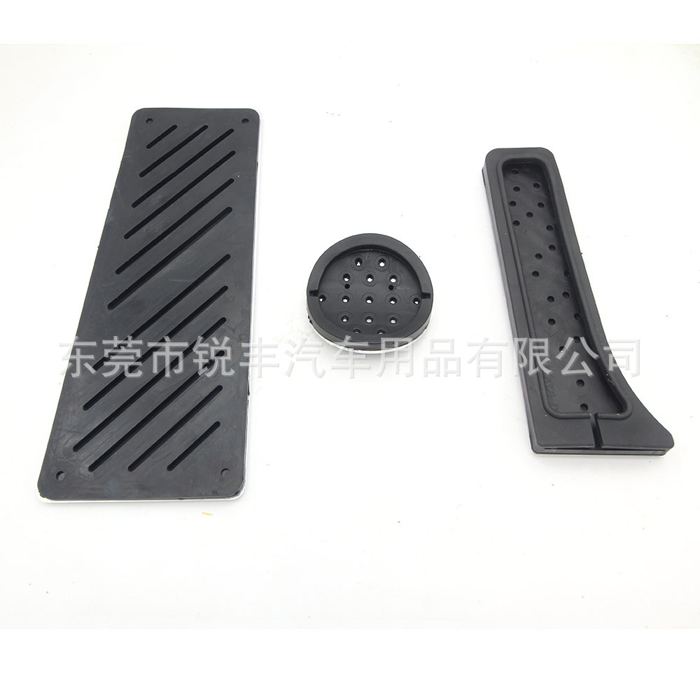 Suitable for Elf Smart Elf # 1 Elf No. 3 Jikexi Volvo Ex30 Accelerator Brake Pedal