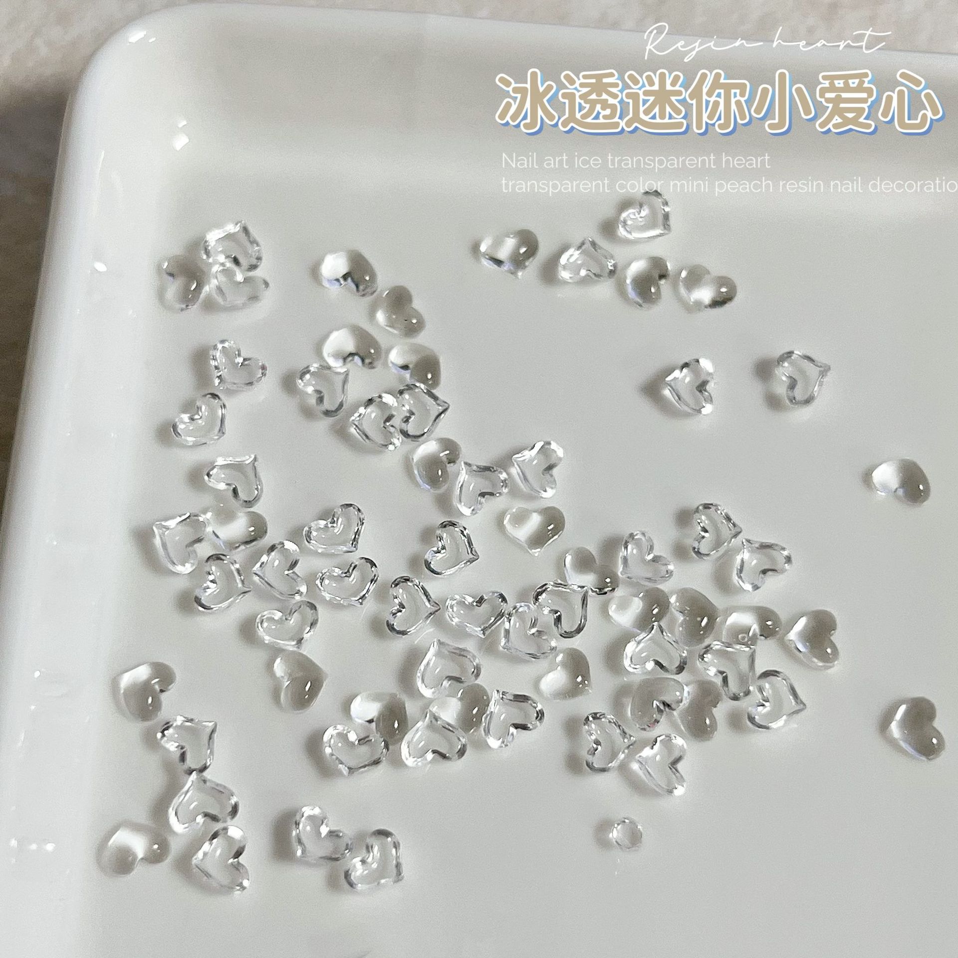 Sz-203 [mini little heart] white