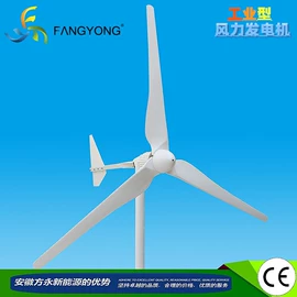 风力发电机;发电机零部件;逆变器