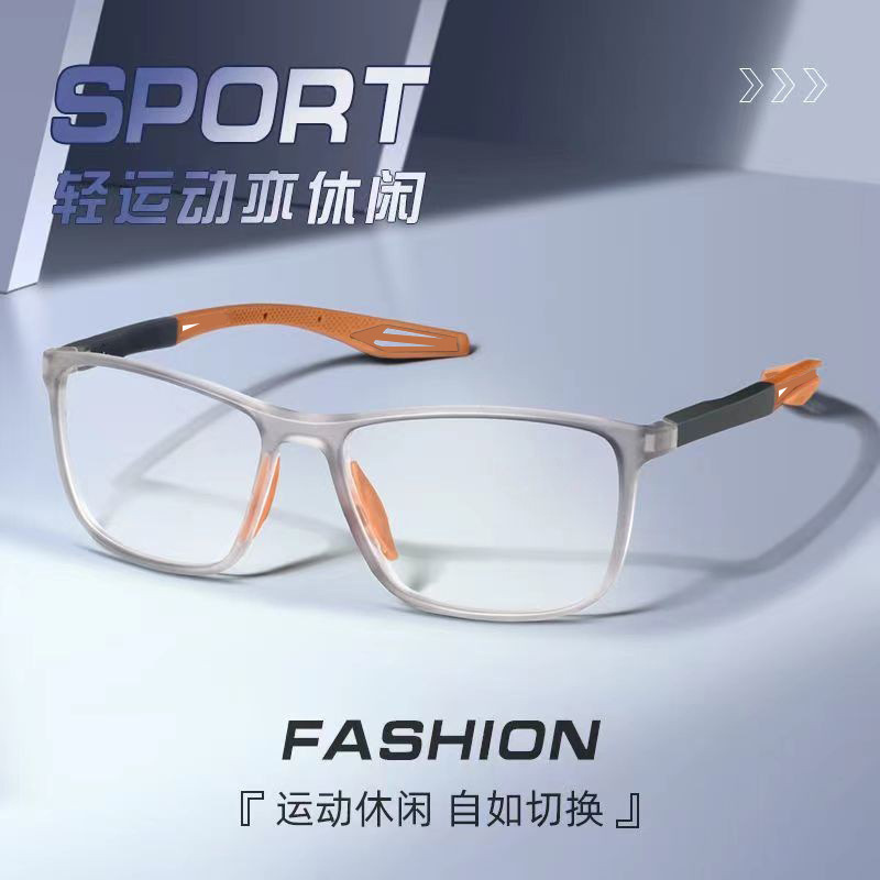 Men's Sports Glasses for Playing Basketball, Non-Slip, Anti-Sweat, Anti-Blue Light Flat Glasses, Can Be Equipped with Myopia Glasses Frames Wholesale Men's Sports Glasses for Playing Basketball, Non-Slip, Anti-Sweat, Anti-Blue Light Flat Glasses, Can Be Equipped with Myopia Glasses Frames Wholesale