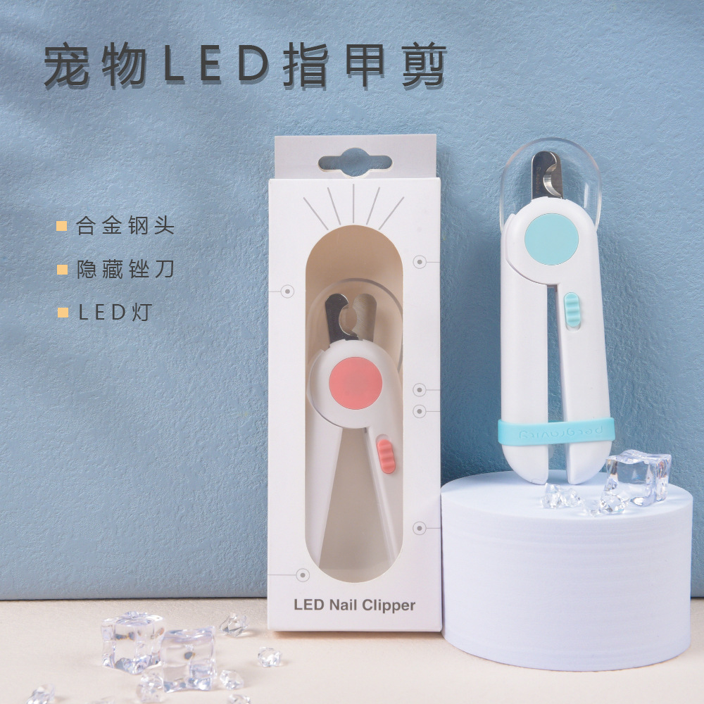 Led猫咪发光宠物指甲钳防飞溅找血线磨甲器亚马逊指甲剪锉刀套装