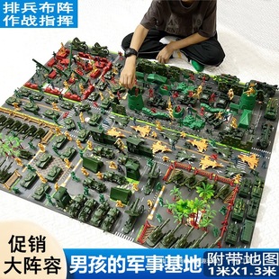 Large lineup miniature military soldiers equipment suit children tank aircraft combat vehicle model soldiers legion big others