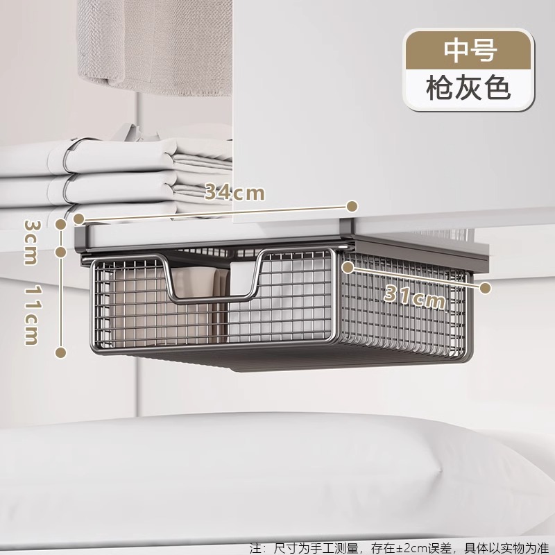 건 그레이 미디엄