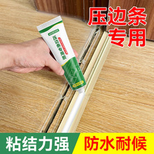 ľ�ذ剺�l�zճ�ذ���ٿڗl���zˮ���_��Ó�䏊��ճ�τ���߅�l