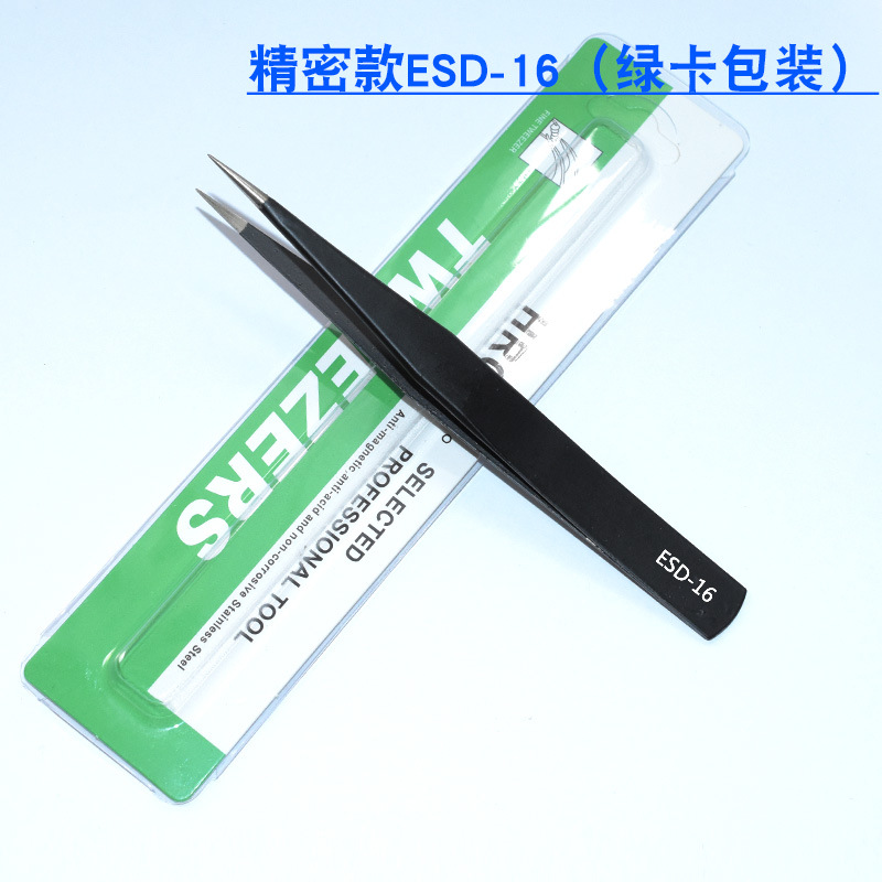 Pinzas de acero inoxidable para manualidades, pinzas puntiagudas para decoración de uñas, pestañas postizas, herramienta antiestática ESD-15 para bisutería.