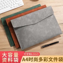 a4Ƥ�Ƹ��ļ��ռ{�� ��ɫ�����ˮ�n���� ���s�͹Ŵ������̄Օ��h