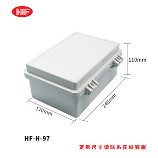 Spot Outdoor Waterproof Abs Plastic Shell Junction Box Junction Box Power Supply Digital Male Mold Injection Molding Mold Processing