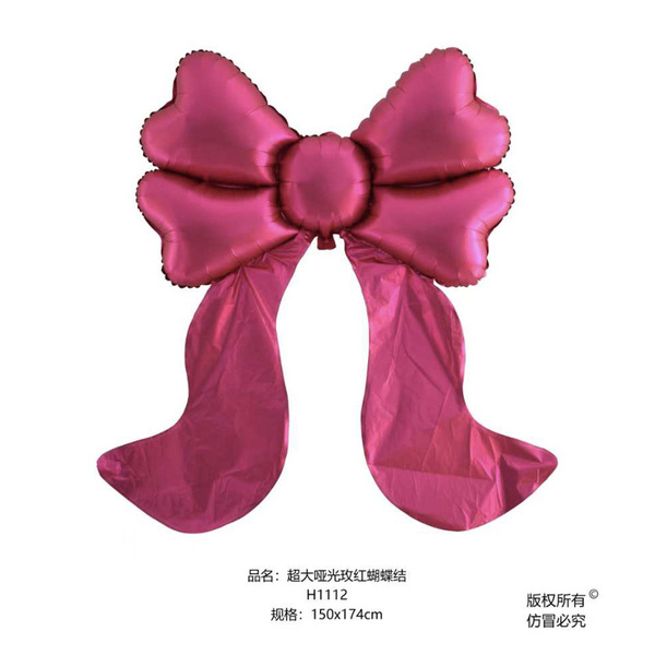 big matte balloon with bow