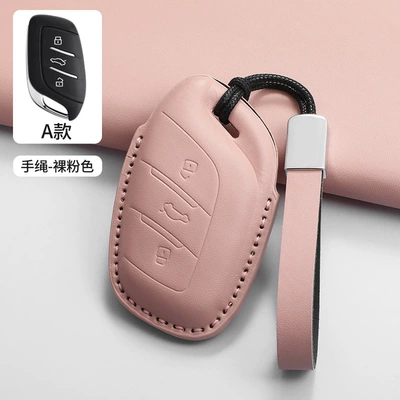 Six Rui Teng Ling Space – Car key bag - type-a-bracelet-pink