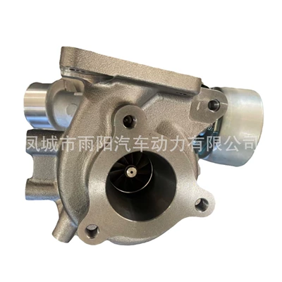 Triton 1515A295 – Supercharger