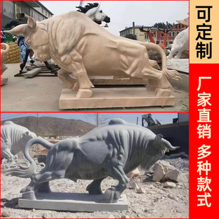 ʯţ�[����ؔʯ��ţ��ʯ�Lˮţʯ�^ţ�լ��Фţ�A����ˮţ����ţ