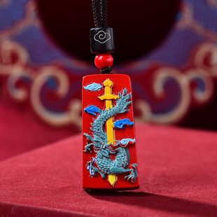 ���� ��ɰ������Ф�����L������̖�������������Ů��