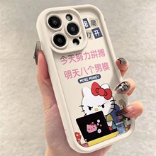 �˸���ģ����ƻ��15Pro�ֻ���iPhone16�ɰ�14����è17Pro���13��