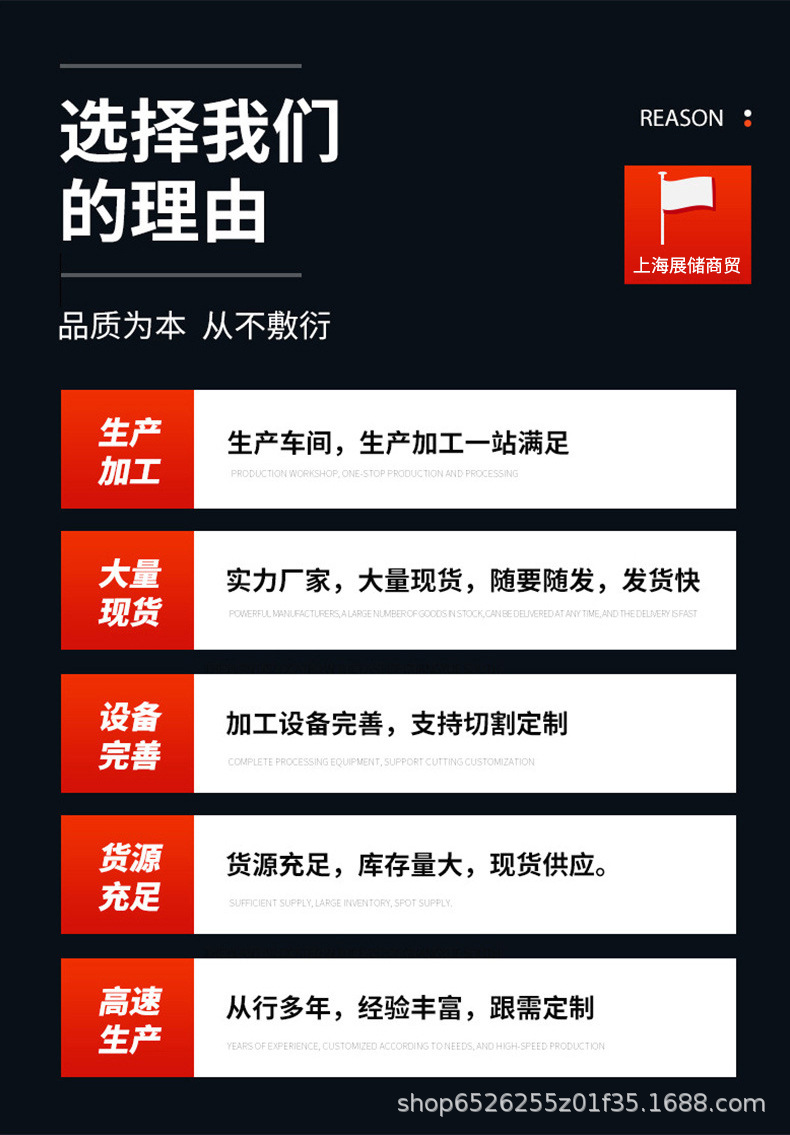 详情页_03.jpg