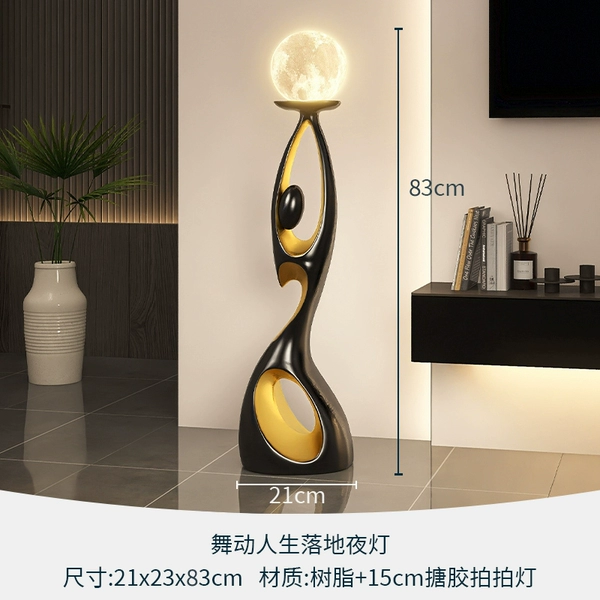 [Dancing Life] Artistic floor-standing ornaments with lights
