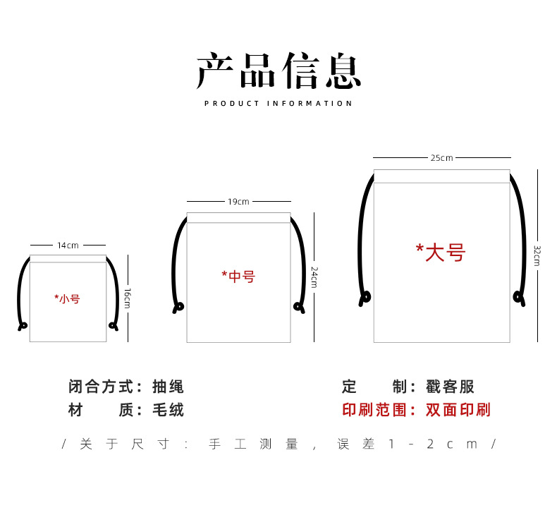 迪士尼_02.jpg