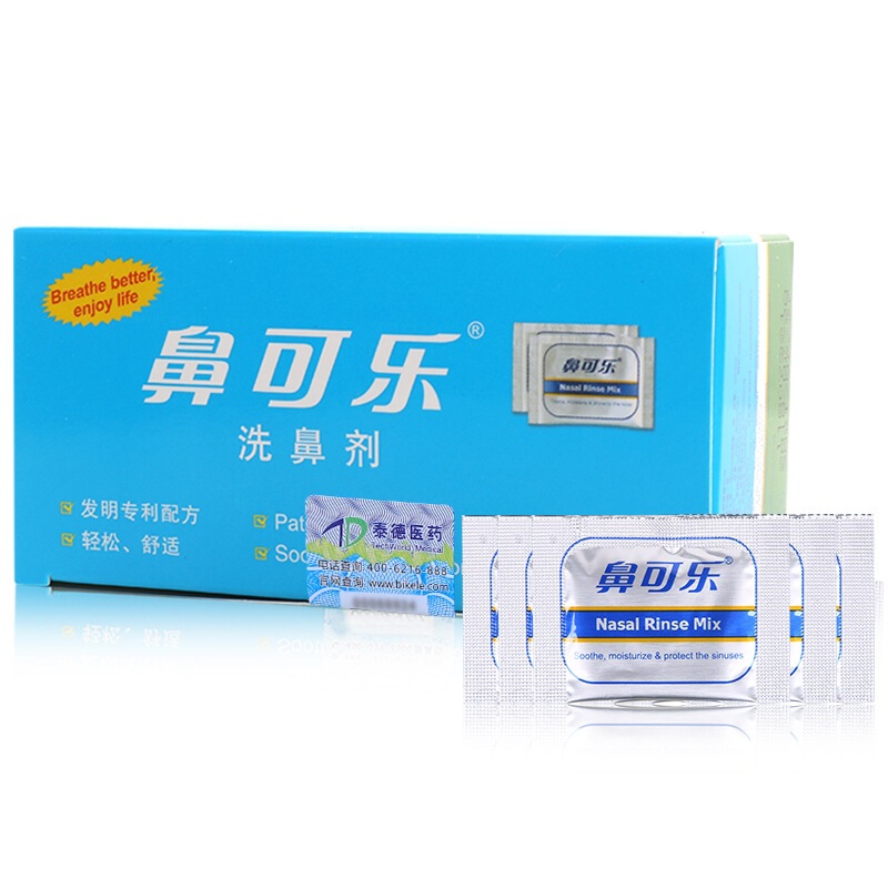 Nasal Wash Salt for Children and Adults, Nasal Rinse Solution, Nasal Irrigator, Cleaning Device for Household Use