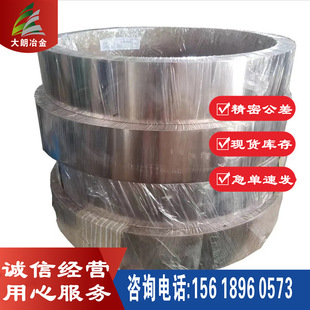 �߼�≲�≎�≾��Ƭ≰匍����≲�Nb&ge;99.99% 0.01/0.05mm