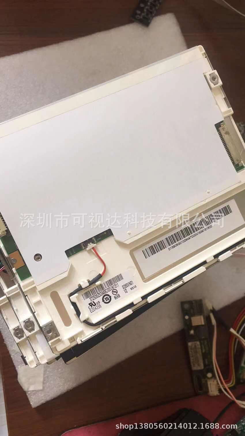 G065VN01.V2 G065VN01.V1 G065VN01.V0 LED工业显示屏