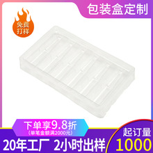 �ڷ�ҺPET͸�����σ��r���b�б���Ʒ���܃��к��бP�S�����l����