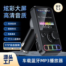 �¿����܇�dmp3�{��������PD���܇�d������{������fm�l����