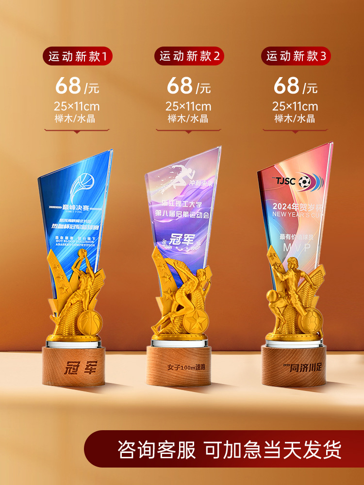 스포츠 새로운 스타일 크기로 맞춤화 지원