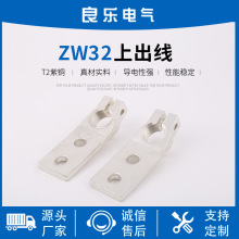 aZW32ϳ ZW32ս|~ Ք·߉~Y