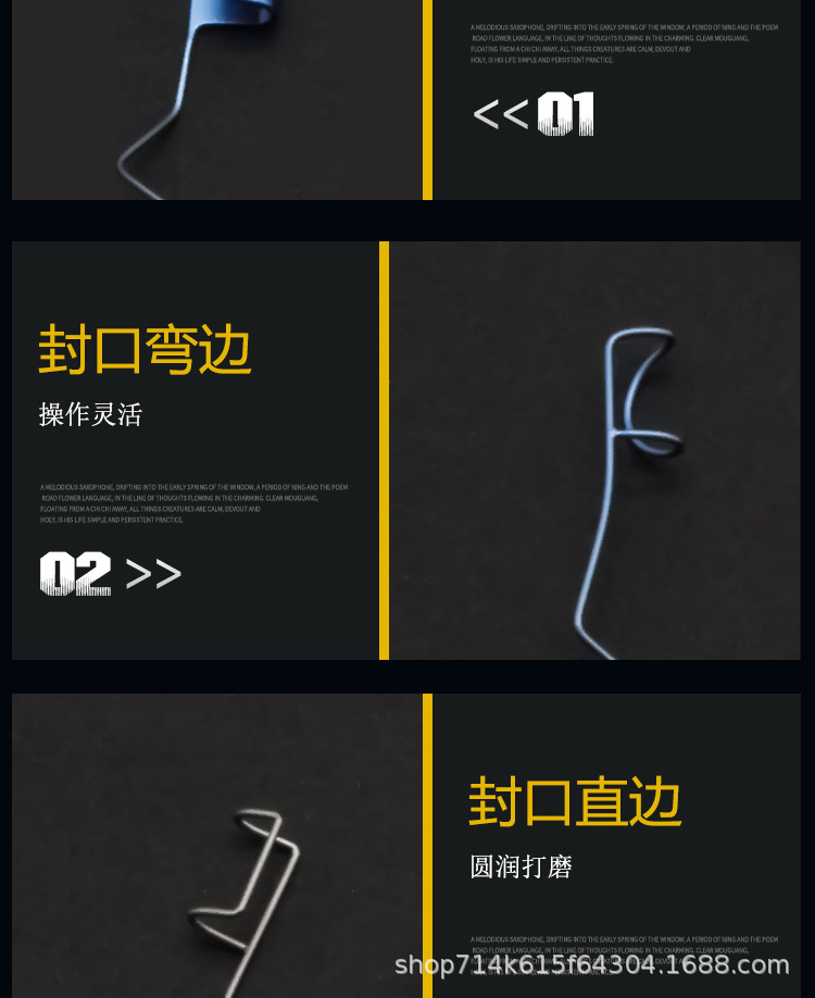 新详情_05.jpg