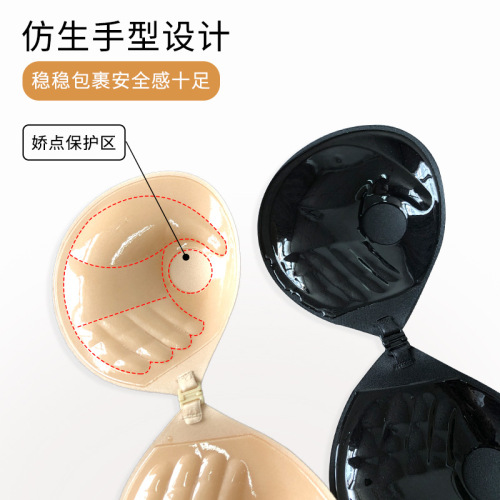 Adam's Hand thickened 3CM palm cup push-up bra round cup shoulder strap front buckle palm drawstring invisible chest patch