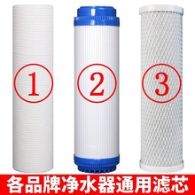 ��ˮ��ǰ������Vоͨ�����b����PP�޻���̼roĤ��ˮ��ˮ�C���