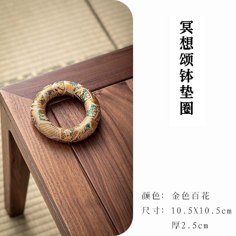 尼泊尔纯手工缝制佛音钵垫子颂钵垫铜罄垫棉布垫圈佛音碗配套垫子|undefined
