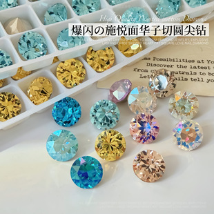 K9��������Ʒ��Ʒ8mm�A荶Ѷ���A����ʩ����33�в�ɫˮ�
