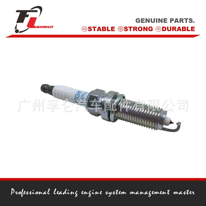 Spark plugged mouth 22401-ja01b dilkar6a-11