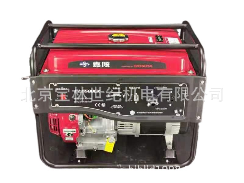 EL6500CX���걾�ﶯ�����ͷ���� 5KW���걾�ﶯ�����ͷ����