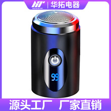 �羳���Ƀ�늄���횵���ʿ�κ������ʽ������κ��ӵ�ȫ��ˮϴ
