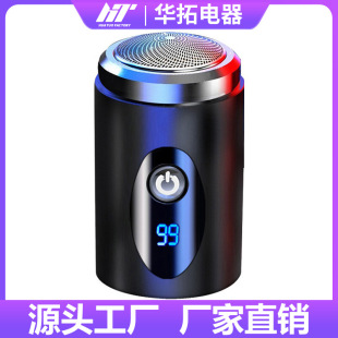 �羳���Ƀ�늄���횵���ʿ�κ������ʽ������κ��ӵ�ȫ��ˮϴ