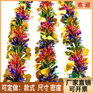 �羳��Y���˹�����ë�l��ʽ�ɫ��������Ԫ���ʗl��c��Ʒ��ȫ