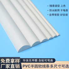 pvc��Aܛ���l������ճ���ϗl�����T��߅��ʯ�ྀ�l���T���쉺߅