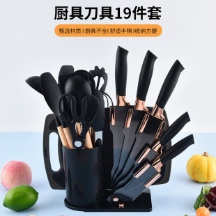 ���P䓏N�������b���z�N��19���׏N���YƷ�������b�N��ˮ�������l